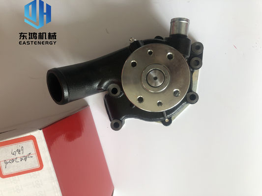 Υλική υδραντλία εκσκαφέων χάλυβα για Isuzu 6BG1 ISO9001 εγκεκριμένη